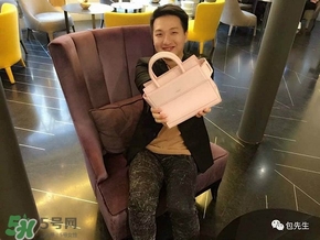 紀梵希包先生2017情人節(jié)包包多少錢？紀梵希情人節(jié)包包哪里買？