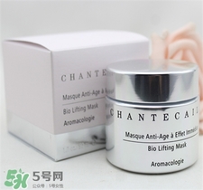 Chantecaille香緹卡鉆石面膜好用嗎?香緹卡鉆石面膜怎么樣? Chantecaille香緹卡鉆石面膜好用嗎?香緹卡鉆石面膜怎么樣?