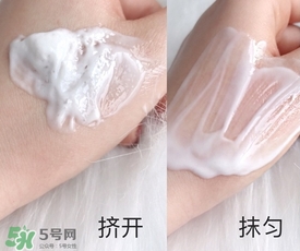 歐萊雅海水仙泡泡精華乳液怎么樣?好用嗎? 歐萊雅海水仙泡泡精華乳液怎么樣?好用嗎?