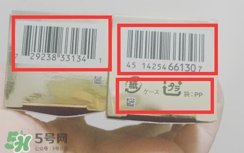 cpb光透白精華液日版和美版哪個(gè)好??有什么區(qū)別? cpb光透白精華液日版和美版哪個(gè)好??有什么區(qū)別?