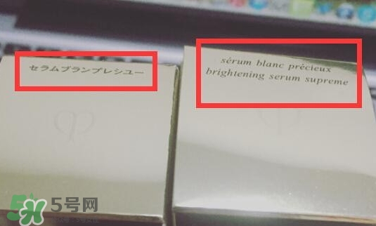 cpb光透白精華液日版和美版哪個(gè)好??有什么區(qū)別? cpb光透白精華液日版和美版哪個(gè)好??有什么區(qū)別?