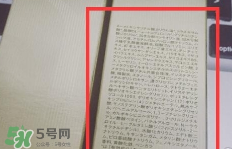 cpb光透白精華液日版和美版哪個(gè)好??有什么區(qū)別? cpb光透白精華液日版和美版哪個(gè)好??有什么區(qū)別?