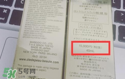 cpb光透白精華液日版和美版哪個(gè)好??有什么區(qū)別? cpb光透白精華液日版和美版哪個(gè)好??有什么區(qū)別?