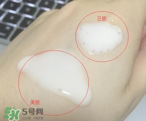 cpb光透白精華液日版和美版哪個(gè)好??有什么區(qū)別? cpb光透白精華液日版和美版哪個(gè)好??有什么區(qū)別?