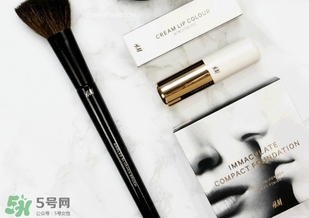 hm化妝刷多少錢(qián)？hm化妝刷怎么樣？