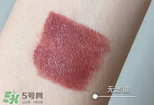 bobbi brown豆沙色是幾號色？芭比布朗豆沙色口紅試色