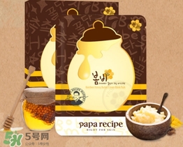 春雨許尼黃油蜜罐霜面膜怎么樣？春雨許尼黃油蜜罐霜面膜多少錢？