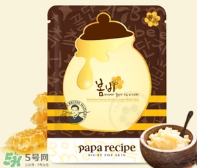 春雨許尼黃油蜜罐霜面膜怎么樣？春雨許尼黃油蜜罐霜面膜多少錢？