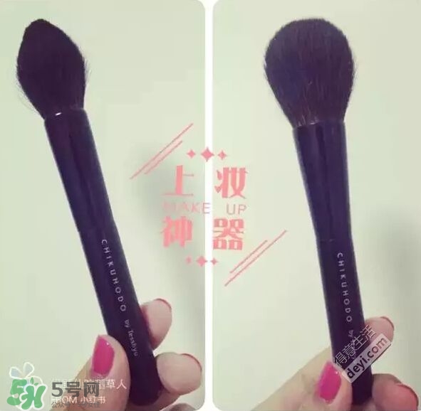 hm化妝刷多少錢(qián)？hm化妝刷怎么樣？