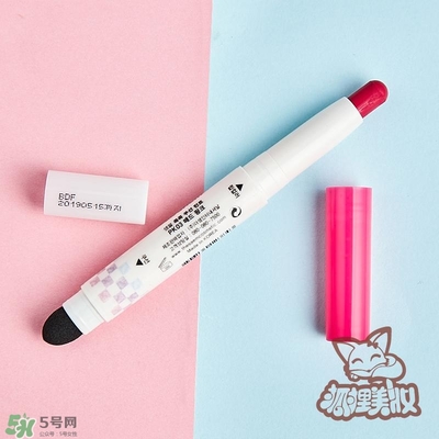 得鮮rd01豆沙色多少錢？the seam得鮮rd01試