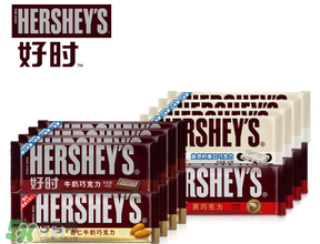 好時和德芙哪個高檔點？好時和德芙哪個好？