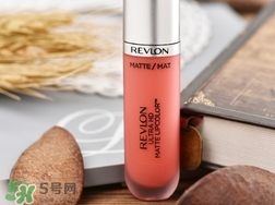 露華濃豆沙色口紅幾號？露華濃豆沙色口紅225試色