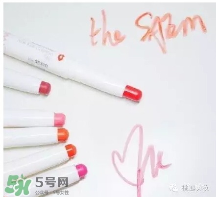 得鮮rd01豆沙色多少錢？the seam得鮮rd01試