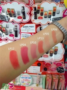 excel唇膏色號 excel口紅試色 excel唇膏色號 excel口紅試色