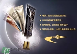 AHC眼霜第五代和第四代哪個(gè)好用？AHC第四代眼霜跟第五代的區(qū)別