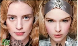 豆沙色口紅怎么化？豆沙色口紅怎么涂好看？