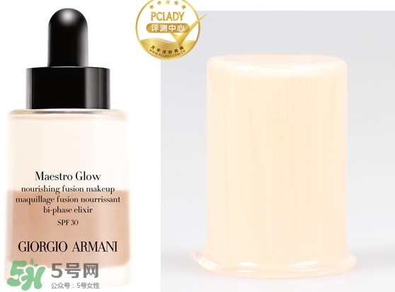 眼部打底膏哪個牌子好？眼部打底膏推薦