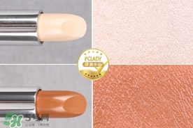 眼部打底膏哪個牌子好？眼部打底膏推薦