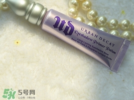 urban decay眼部打底膏哪個顏色好？urban decay眼部打底膏試色