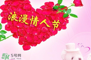 男朋友情人節(jié)沒送禮物代表什么？情人節(jié)男朋友不送禮物說明什么問題？