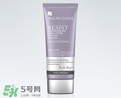 去雞皮膚產(chǎn)品排行榜 去雞皮膚最好的產(chǎn)品 去雞皮膚產(chǎn)品排行榜 去雞皮膚最好的產(chǎn)品