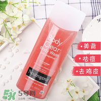 去雞皮膚產(chǎn)品排行榜 去雞皮膚最好的產(chǎn)品 去雞皮膚產(chǎn)品排行榜 去雞皮膚最好的產(chǎn)品