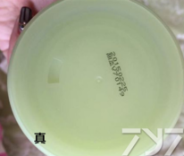 悅詩風(fēng)吟面霜真假鑒別 悅詩風(fēng)吟面霜真假辨別