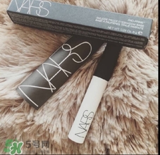 nars眼部打底多少錢？nars眼部打底專柜價
