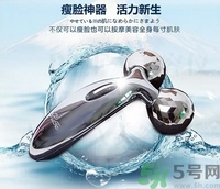 refa美容儀有效果嗎？refa美容儀使用方法