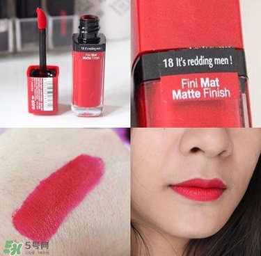 妙巴黎唇釉7號(hào)還是9號(hào)？妙巴黎唇釉7號(hào)9號(hào)試色