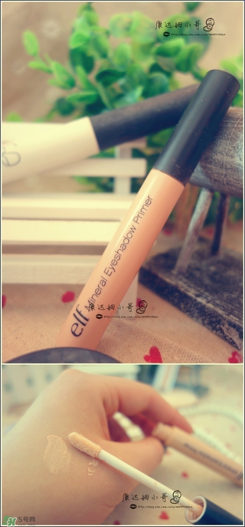 眼部打底膏哪個牌子好？眼部打底膏推薦