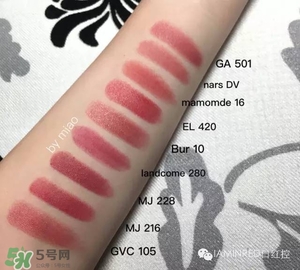 玫瑰豆沙色口紅有哪些？玫瑰豆沙色口紅推薦