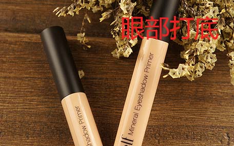 眼部怎么保養(yǎng)沒有皺紋 有幾點(diǎn)必須知道