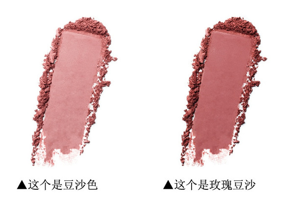 玫瑰豆沙色是什么顏色？玫瑰豆沙色口紅試色