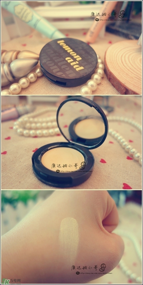 眼部打底膏哪個牌子好？眼部打底膏推薦