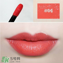 妙巴黎唇釉7號(hào)還是9號(hào)？妙巴黎唇釉7號(hào)9號(hào)試色