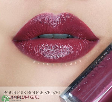 妙巴黎唇釉7號(hào)還是9號(hào)？妙巴黎唇釉7號(hào)9號(hào)試色