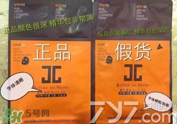 Jayjun水光櫻花面膜真假辨別圖對(duì)比 Jayjun水光櫻花面膜真假辨別圖對(duì)比