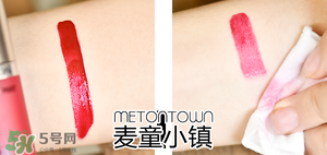 露華濃豆沙色口紅幾號？露華濃豆沙色口紅225試色