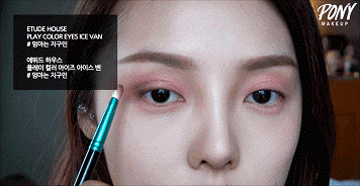 豆沙色眼影怎么畫(huà)？豆沙色眼影畫(huà)法