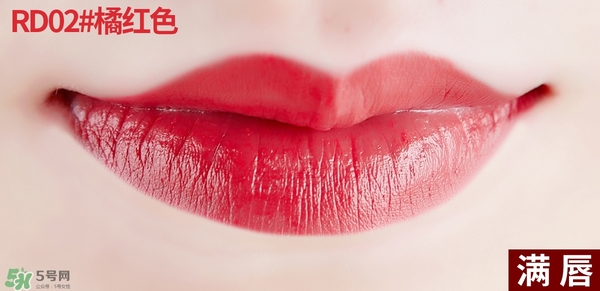 得鮮rd01豆沙色多少錢？the seam得鮮rd01試