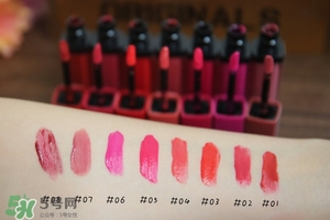 妙巴黎唇釉7號(hào)還是9號(hào)？妙巴黎唇釉7號(hào)9號(hào)試色