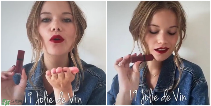 妙巴黎唇釉7號(hào)還是9號(hào)？妙巴黎唇釉7號(hào)9號(hào)試色