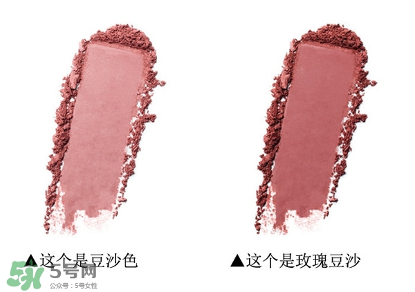 玫瑰豆沙色口紅有哪些？玫瑰豆沙色口紅推薦