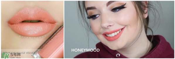 妙巴黎唇釉7號(hào)還是9號(hào)？妙巴黎唇釉7號(hào)9號(hào)試色