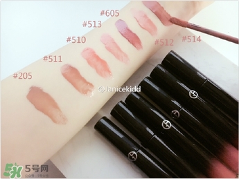 阿瑪尼摩登米蘭限量彩妝系列有哪些？阿瑪尼摩登米蘭限量彩妝多少錢？