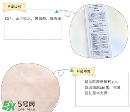Biodew化妝水怎么樣 Biodew化妝水怎么用 Biodew化妝水怎么樣 Biodew化妝水怎么用