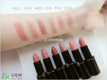 阿瑪尼摩登米蘭限量彩妝系列有哪些？阿瑪尼摩登米蘭限量彩妝多少錢？