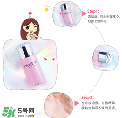 Biodew化妝水怎么樣 Biodew化妝水怎么用 Biodew化妝水怎么樣 Biodew化妝水怎么用