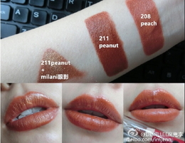 陶土棕口紅什么牌子好？陶土棕口紅推薦